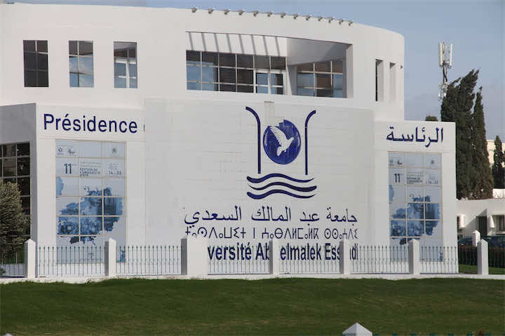 المال مقابل الماستر والدكتورة".. جامعة عبد المالك السعدي توقف المتهمين وتنصب نفسها طرفا مدنيا