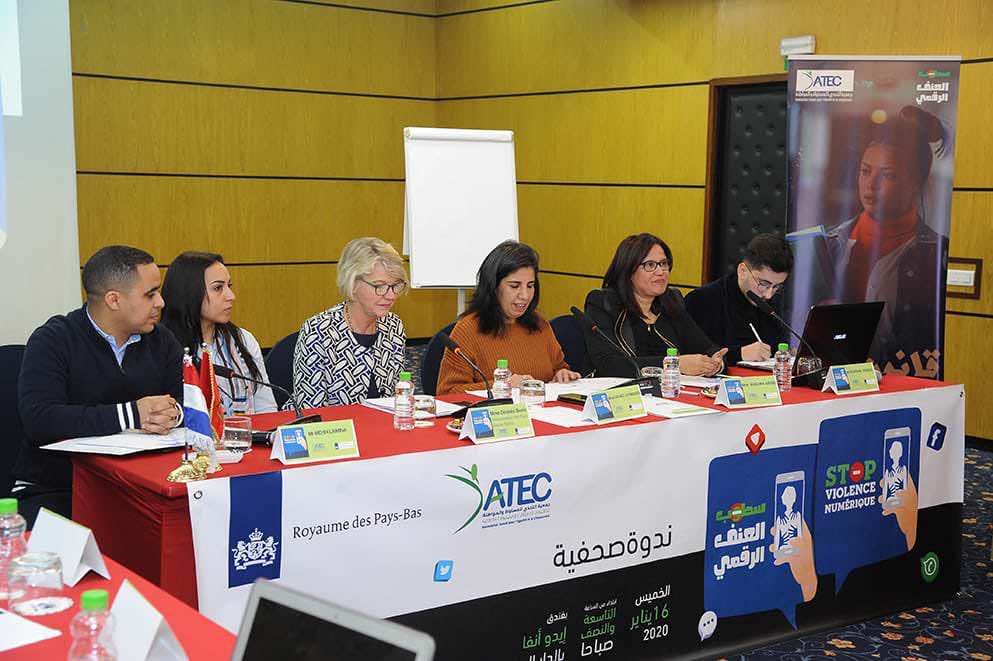 الأول من نوعها في المغرب.. خلية من أجل تقديم الدعم النفسي والقانوني للضحايا العنف الرقمي