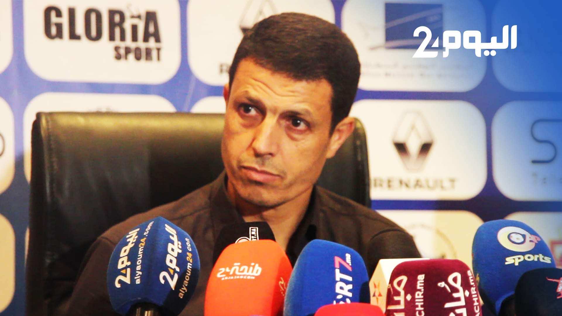 السلامي: " ليس سهلا الفوز على طنجة برباعية وروح قتالية عالية للاعبين طيلة 90 دقيقة" - فيديو