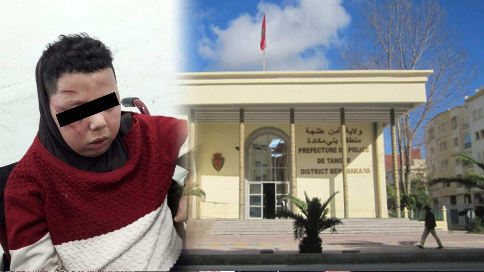 أمن طنجة يفك لغز الاعتداء على طفل ويوقف الجاني