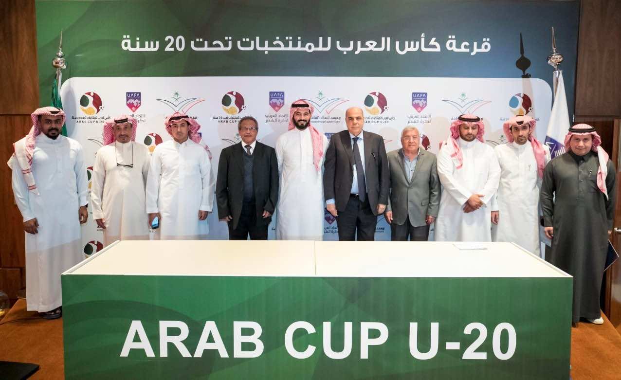 كأس العرب للشباب.. "أشبال الأطلس" في المجموعة الثانية