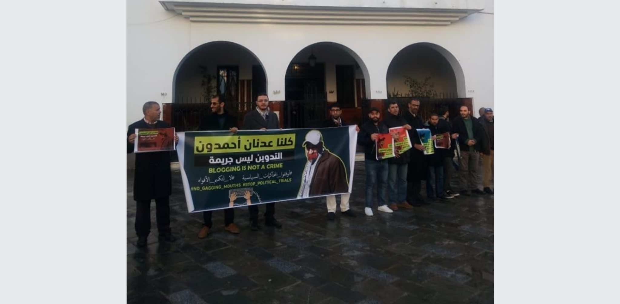 وسط الاحتجاجات.. ناشط يمثل أمام قضاء تطوان بسبب تدوينة عن "حراك جرادة"