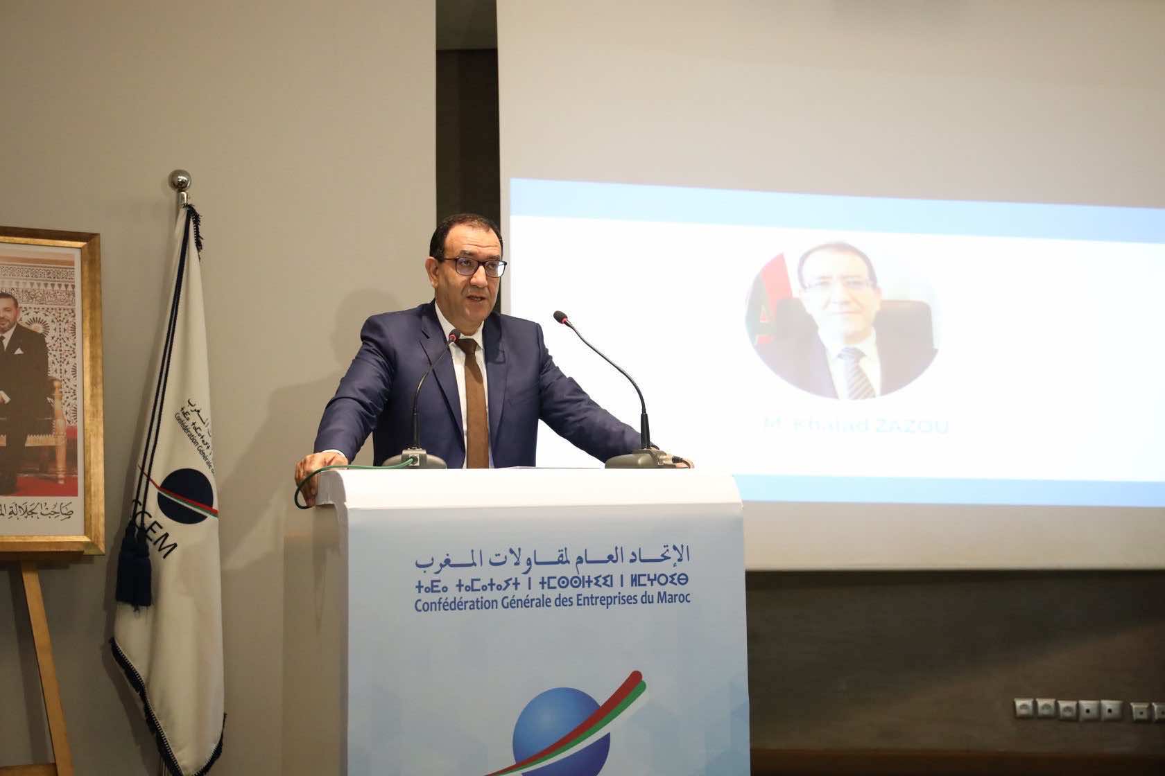 بعد انتخاب خليفة لمزوار.. جلسة تواصلية لـ"الباطرونا" حول أحكام قانون مالية 2020