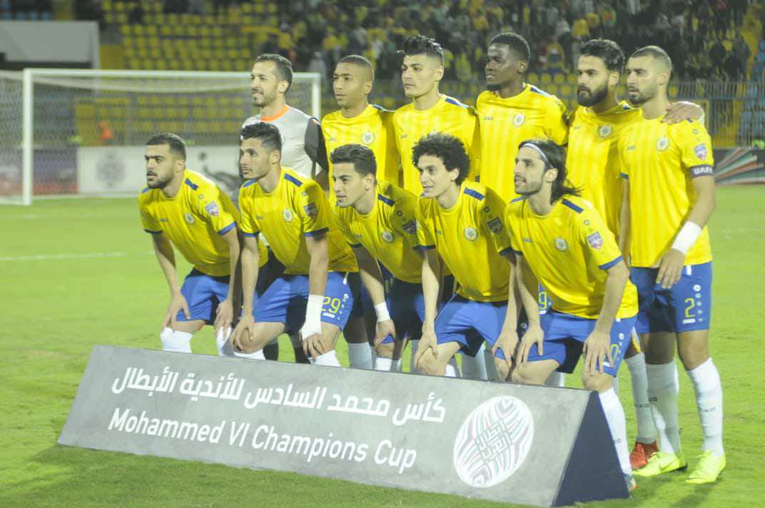 كأس محمد السادس.. الإسماعيلي المصري ينتظر المتأهل من مباراة الرجاء ومولودية الجزائر