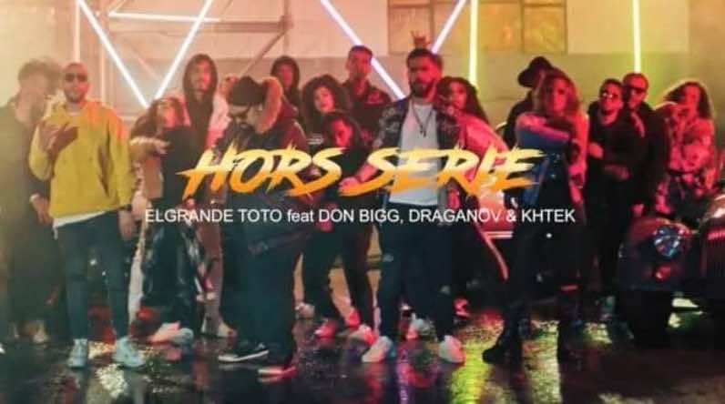 بعد العمل مع البيغ.. "نجما "HORS SÉRIE" " في عمل جديد من تونس