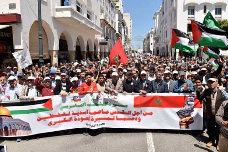 اليوم الخميس.. "صفقة القرن" تُخرج هيئآت مغربية للاحتجاج أمام القنصلية الأمريكية بالدار البيضاء