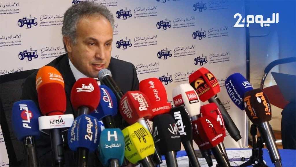 كودار: 3 مرشحين فقط تتوفر لديهم شروط قيادة "البام".. ورئيس لجنة الأخلاقيات: "المؤتمر غير قانوني"