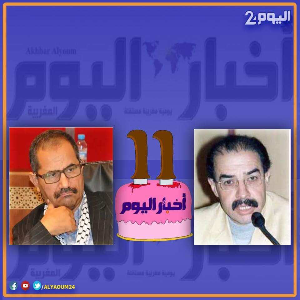 ذكرى تأسيس "أخبار اليوم".. ويحمان: تؤدي الضريبة.. وصدوق: بين المغايرة والاختلاف