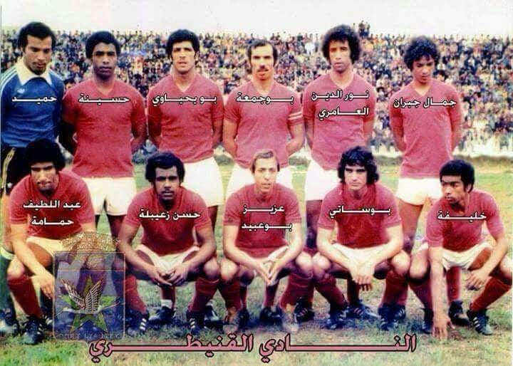 مؤثر.. نقل لاعب سابق للمنتخب من دار العجزة إلى مستشفى العرائش في وضعية حرجة