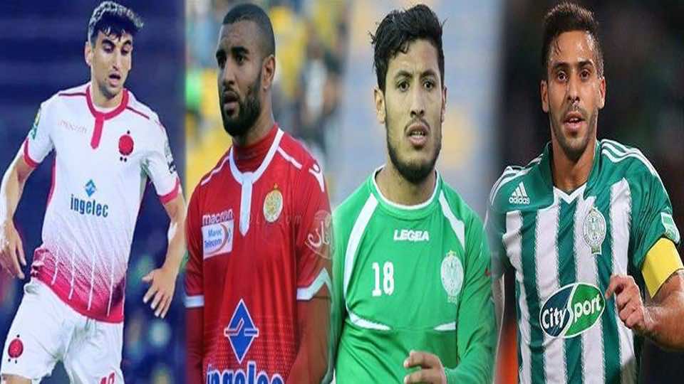 ربع نهائي "التشامبيونزليغ".. الوداد في مواجهة نجم الساحل التونسي والرجاء يصطدم بمازيمبي
