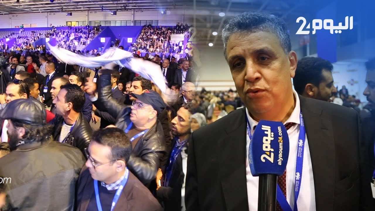 وهبي بعد انتخابه لقيادة "البام": أعتذر للمغاربة عما وقع في الجلسة الافتتاحية وأنا منفتح على الجميع