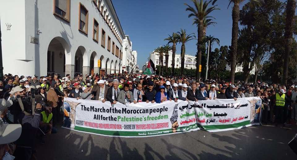 في بيانها الختامي.. "مسيرة الشعب المغربي ضد صفقة القرن" تحذر من مقايضة فلسطين بالقضايا الوطنية