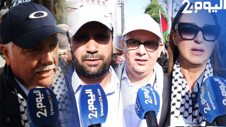 قيادات سياسية في مسيرة رفض "صفقة القرن": القضية الفلسطينية مركزية وليس هناك أي تردد أو مراجعة - فيديو