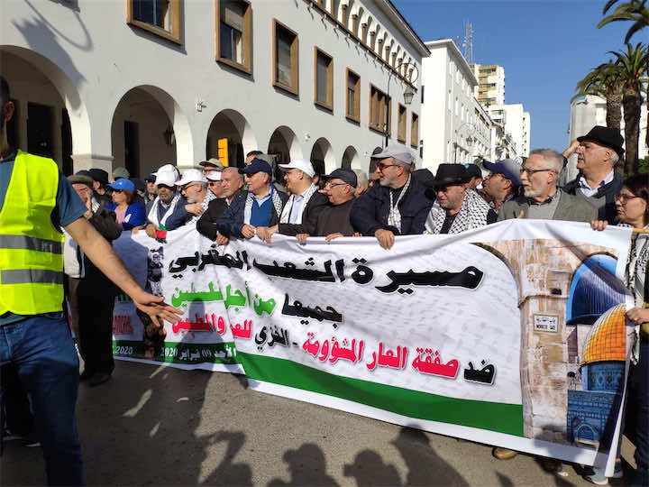 القيادات السياسية تتقدم مسيرة الرباط الرافضة لـ"صفقة القرن"..و"لا لخيانة فلسطين" من أقوى الشعارات