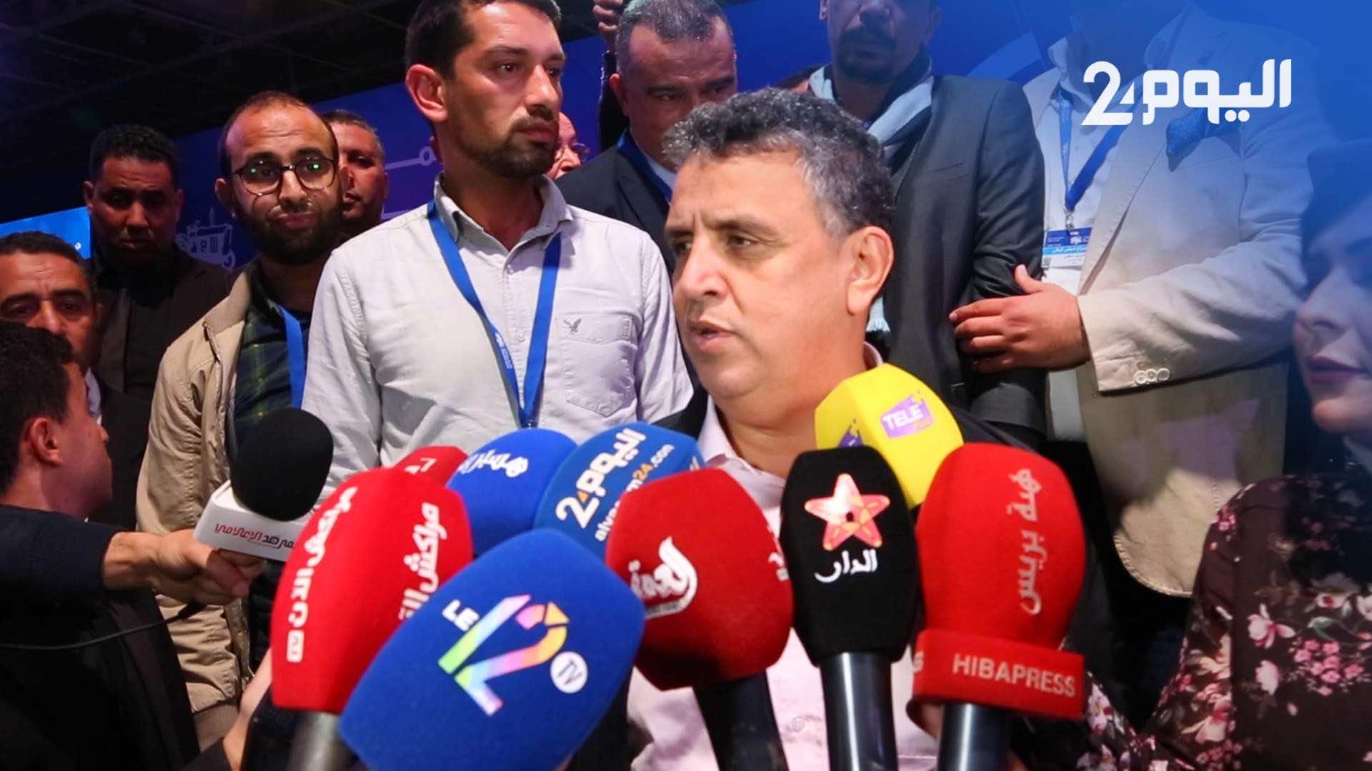 تشكيل المكتب السياسي لحزب "البام" حتى الصيف بسبب "كورونا"