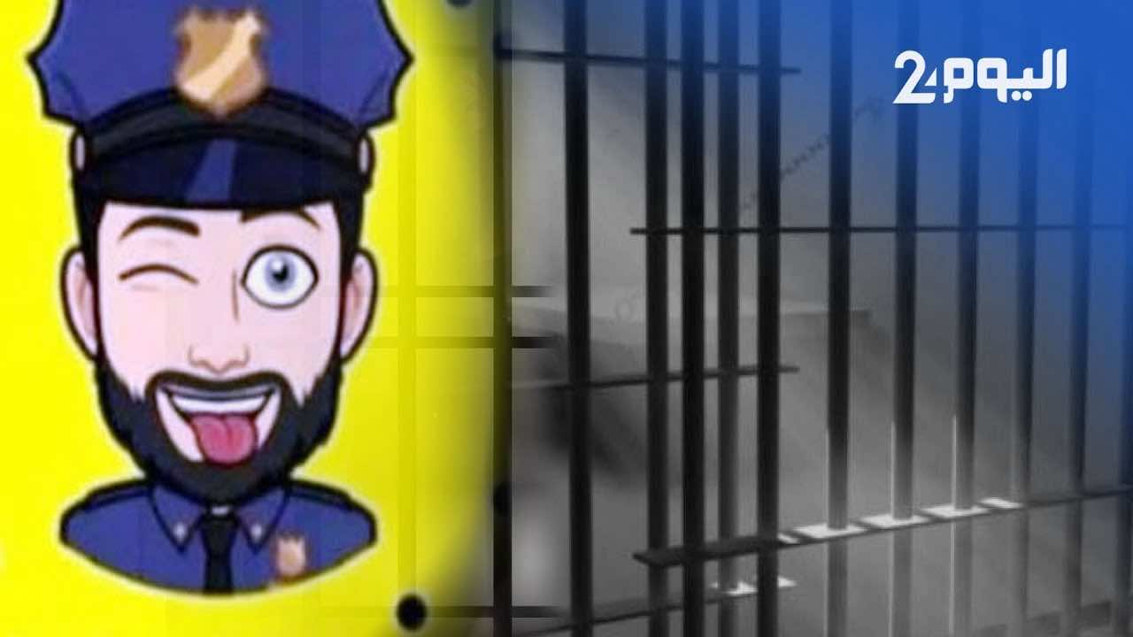 مراكش.. اليوم النطق بالحكم في قضية “حمزة مون بيبي” مجموعة “كلامور”
