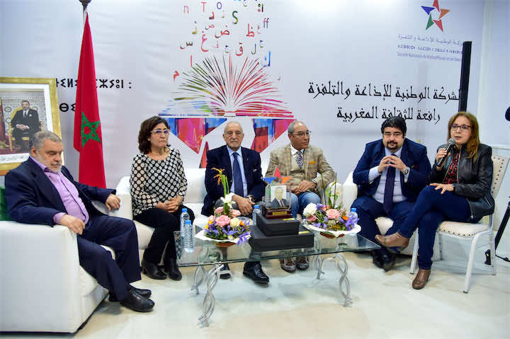 رواق snrt بمعرض الكتاب يخلد ذكرى رحيل الإعلامي عبد الرحمان عاشور