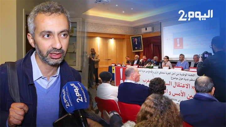 بنشمسي: ضحايا الإنتهاكات الحقوقية في المغرب بالعشرات وواهم من يقول العكس-فيديو