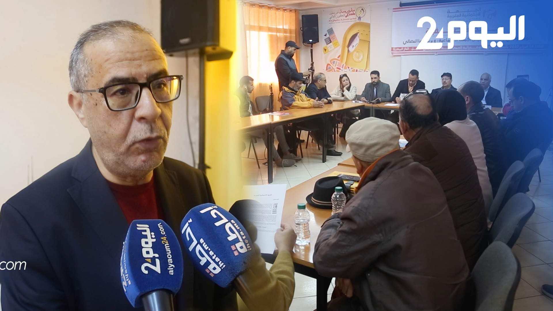مسيرة الجبهة الاجتماعية.. لعزيز: هذه رسائل التحرك ونتمنى أن يكون بنفس قوة 20 فبراير - فيديو