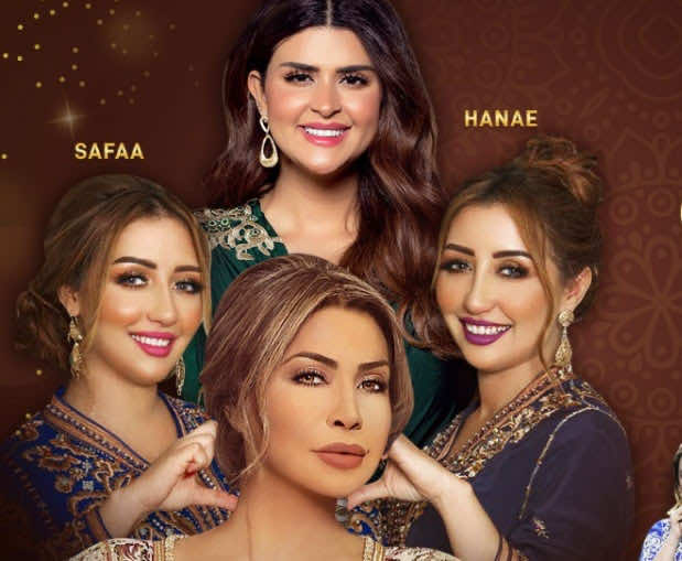 نوال الزغبي في "قفطان مازاغان".. ومصممة من الصم والبكم تعرض إبداعاتها - فيديو