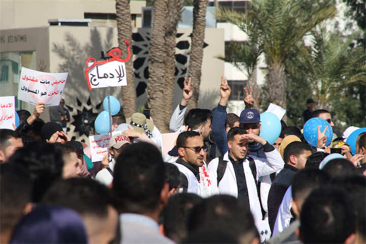 تأجيل جديد لمحاكمة الأساتذة المتعاقدين