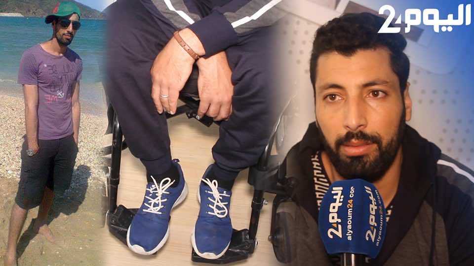شاب مقعد يطلب مساعدة المحسنين: تعرضت لحادثة سير خطيرة وأتمنى الوقوف على قدمي مرة أخرى-فيديو