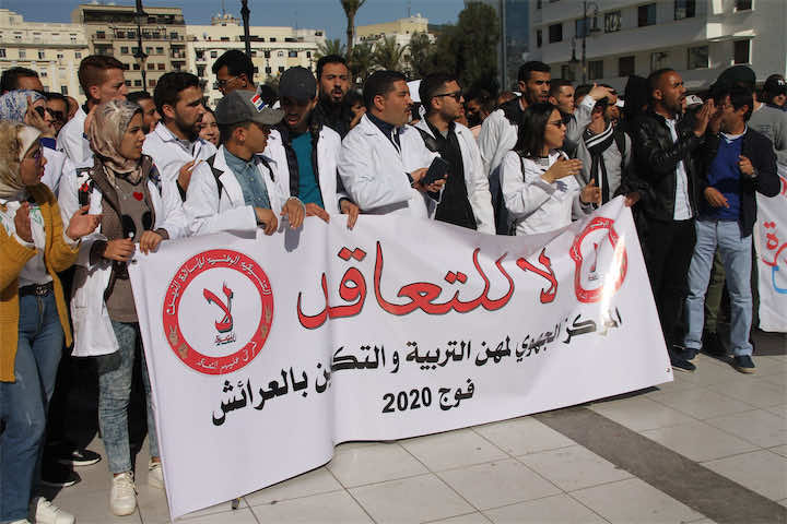 عدد الموقوفين عن العمل من "أساتذة التعاقد" وصل إلى حوالي 100.. وتمديد الإضراب إلى السبت
