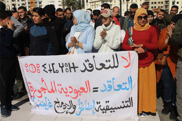 الأساتذة المتعاقدون يصعدون من جديد بعد تعنيفهم.. إضرابات أخرى وإنزالات وطنية في الرباط