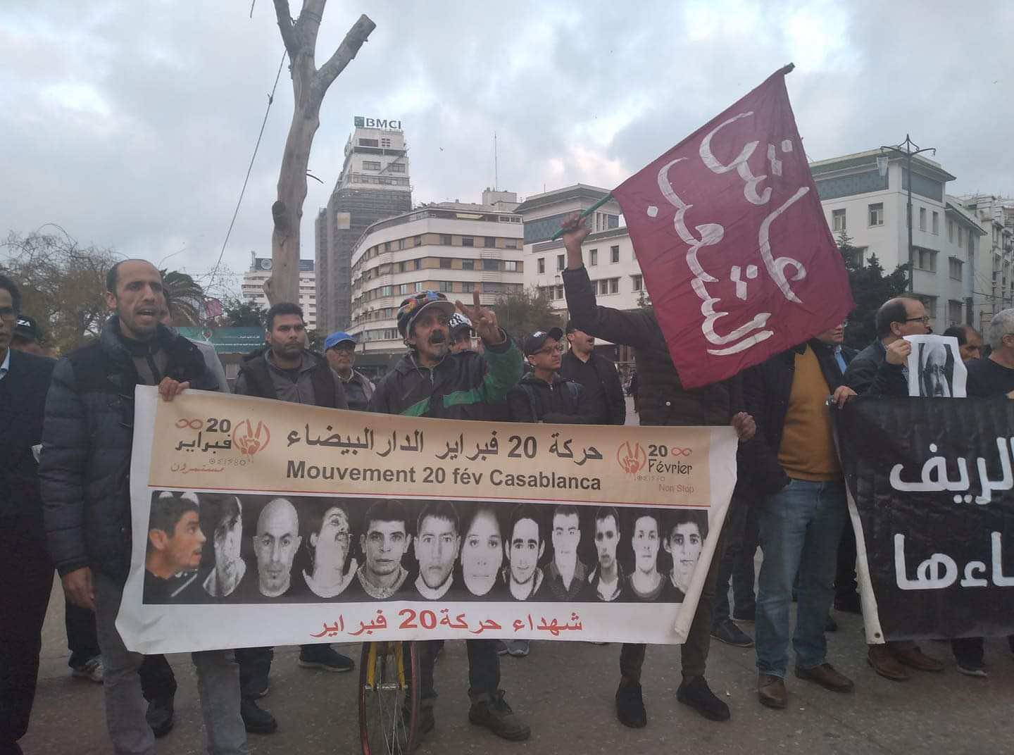 في ذكراها 9.. وقفة احتجاجية بالدار البيضاء لاسترجاع روح حركة "20 فبراير"