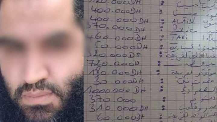 إدانة «نصاب القريعة» بـ5 سنوات وتعويض 347 مليونا لضحاياه