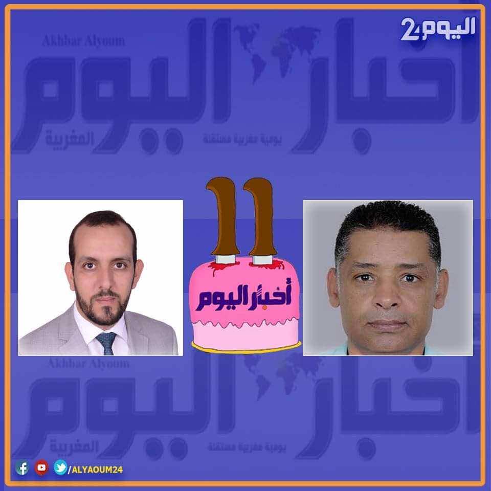 ذكرى تأسيس "أخبار اليوم".. حمروش: الافتتاحية مجدها.. وأوراز: المحافظة والتحديث