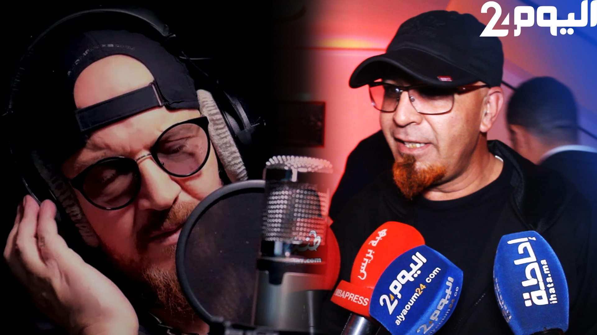 شبيه الشاب بلال: الناس في الشارع كيعطيو عليا باسمه -فيديو
