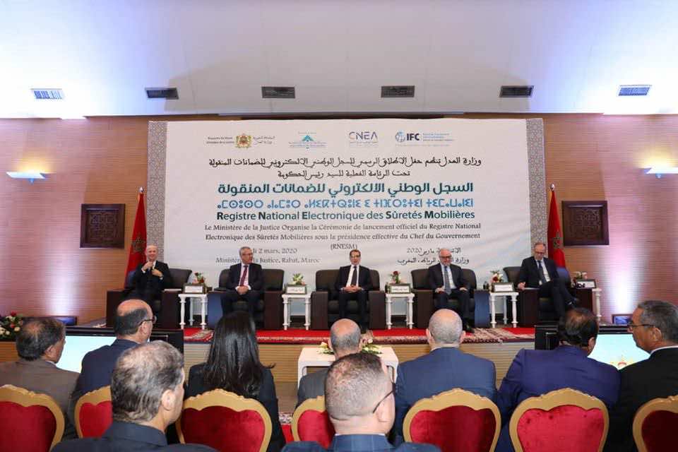 رسميا..الحكومة تطلق السجل الإلكتروني للضمانات المنقولة