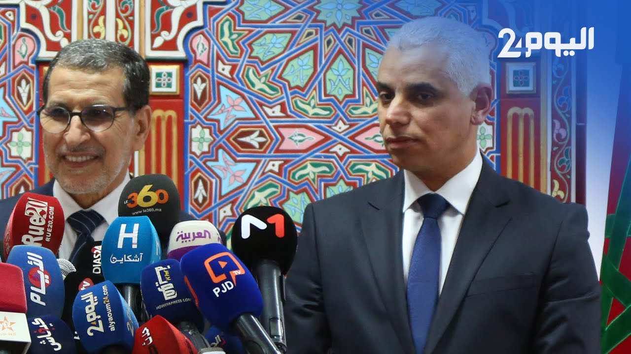أطباء بالرباط يوجهون نداء استغاثة لوزير الصحة .. ندرة وتمييز في توزيع الكمامات والقفازات يهددان سلامتهم الشخصية