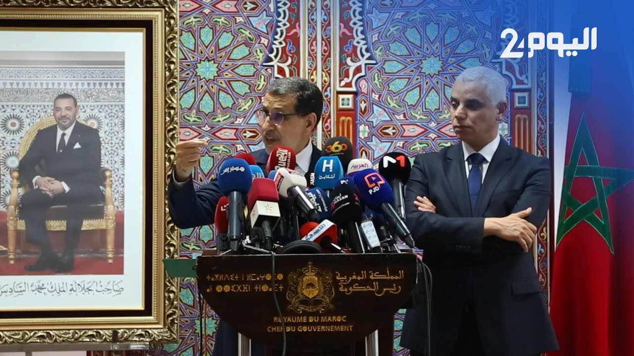 دراسة: 74% من المغاربة لا يثقون في قدرة المستشفيات على مواجهة كورونا.. و58% يثقون في جهود الحكومة
