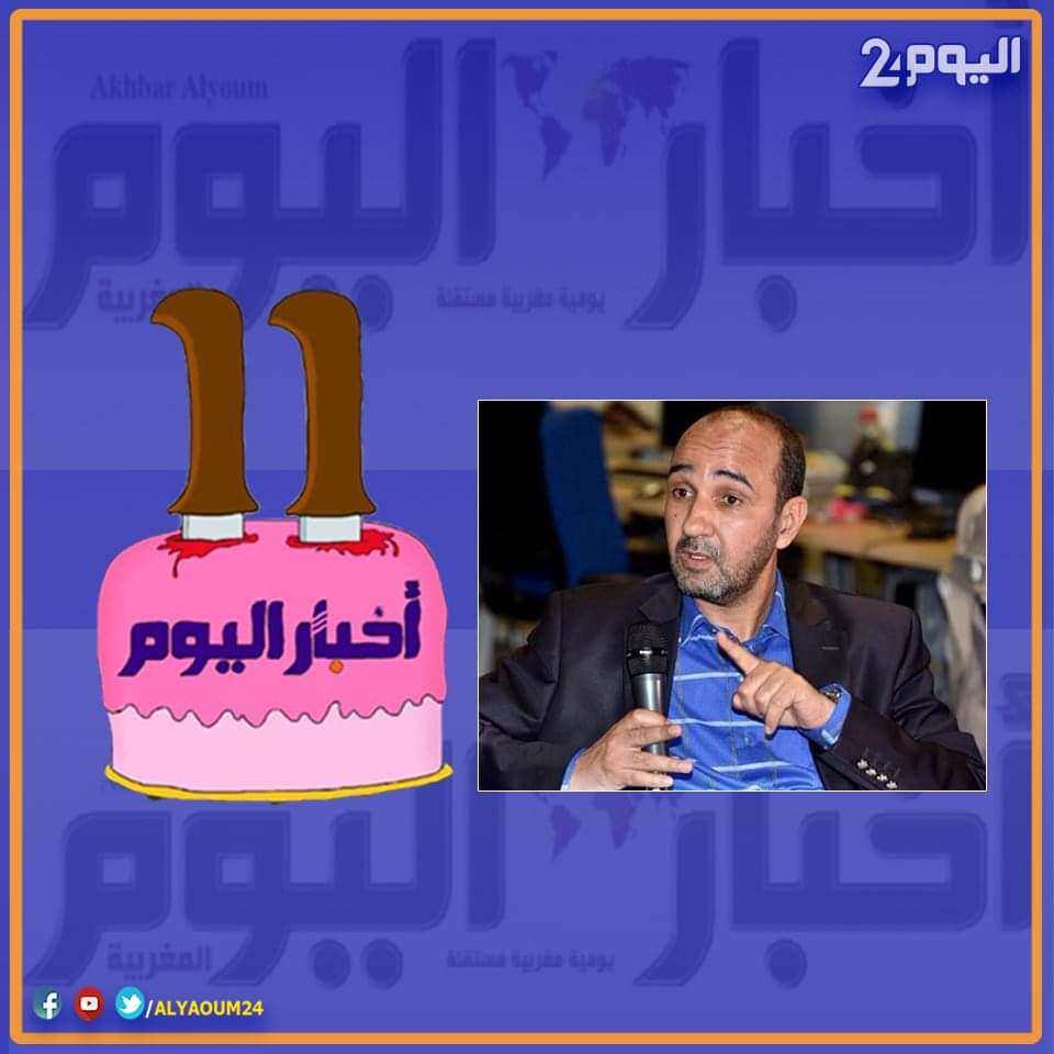 إحرشان: تراودني فكرة تأسيس جمعية لقراء "أخبار اليوم".. لا يمكن الاستغناء عن قراءتها