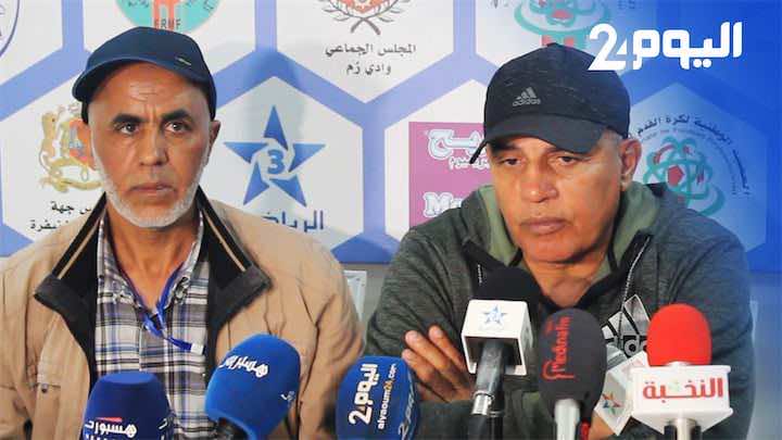 طاليب: "البطاقة الحمراء أثرت علينا ونقطة من واد زم أحسن من لا شَيْء" - فيديو