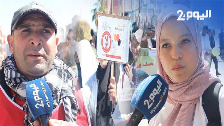 المتعاقدون في مسيرة حاشدة في بني ملال: 3 سنوات من الاحتجاج ولا نية للحكومة لحل الملف- فيديو