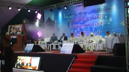 سبب "كورونا" .. تأجيل مهرجان شفشاون للمنتدى الصوفي العالمي
