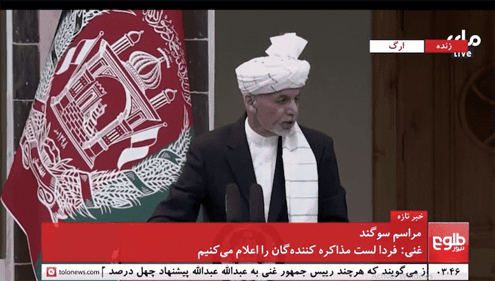 انفجارات تهز العاصمة الأفغانية تزامنا مع مراسم تنصيب رئيسين للبلاد في وقت واحد!! -فيديو
