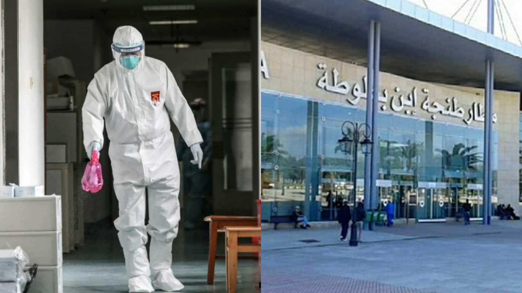 مطار طنجة.. نقل كندية إلى المستشفى بعد الاشتباه بإصابتها بفيروس "كورونا"