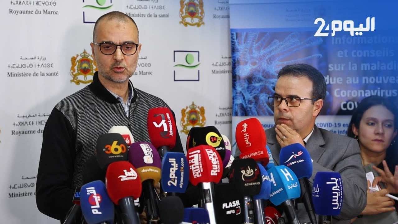 لماذا لم تصدر وزارة الصحة أي بلاغ اليوم عن كورونا...هذه خطة الوزارة الجديدة في الإعلان عن الحالات