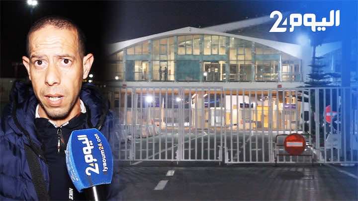 كورونا...السلطات تغلق ميناء طنجة وحالة ارتباك في صفوف المواطنين-فيديو