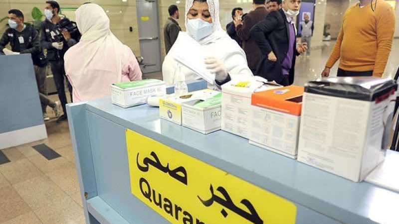 بسبب تسجيل صوتي على "الواتساب"..مديرية الصحة بجهة الداخلة تنفي إصابة أيّ شخص بفيروس كورونا