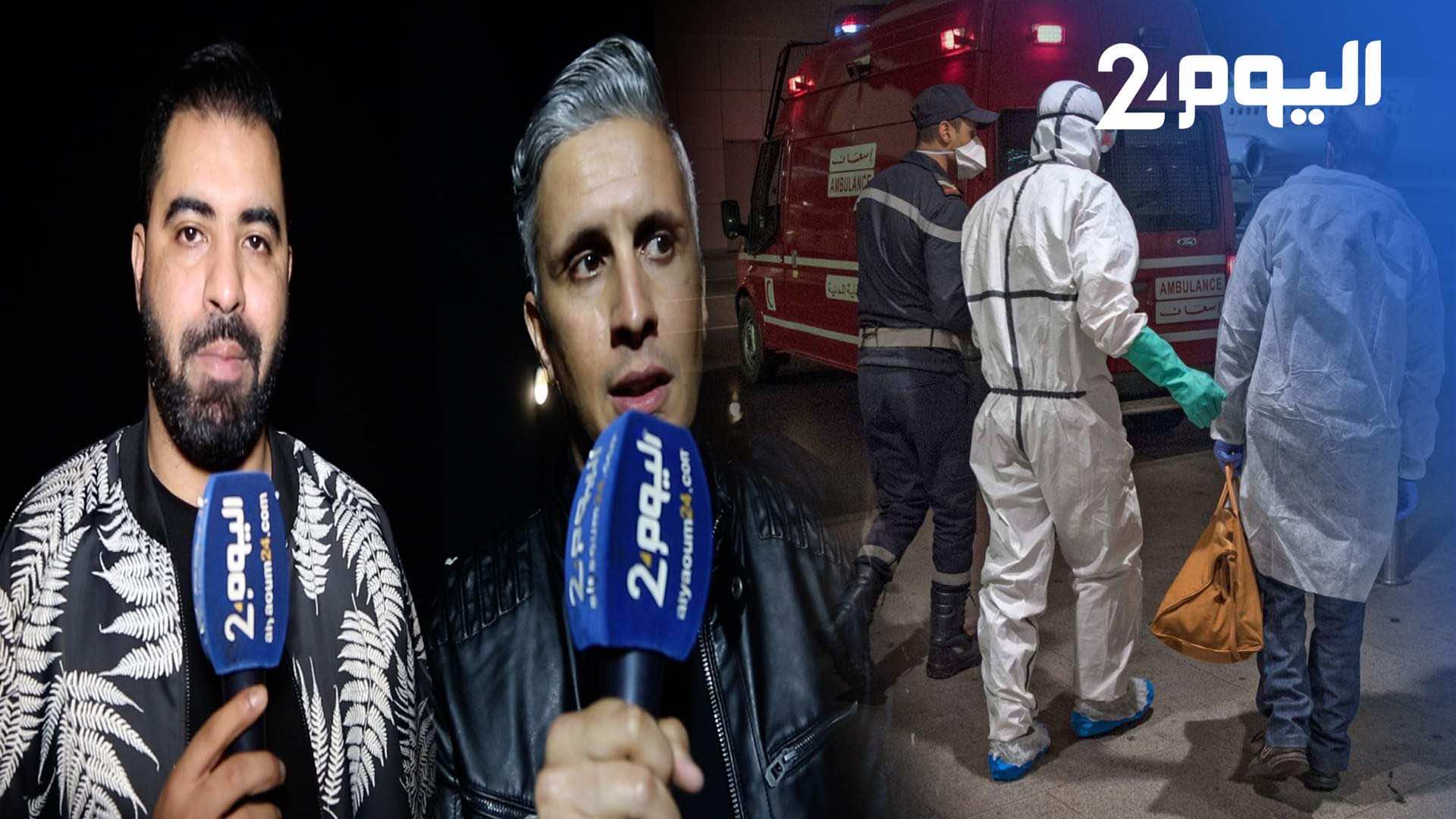 فنانون و"كورونا": منع المهرجانات يضرنا وهي مصدر رزقنا.. وآخرون: لا بديل عن القبول بالقرار - فيديو