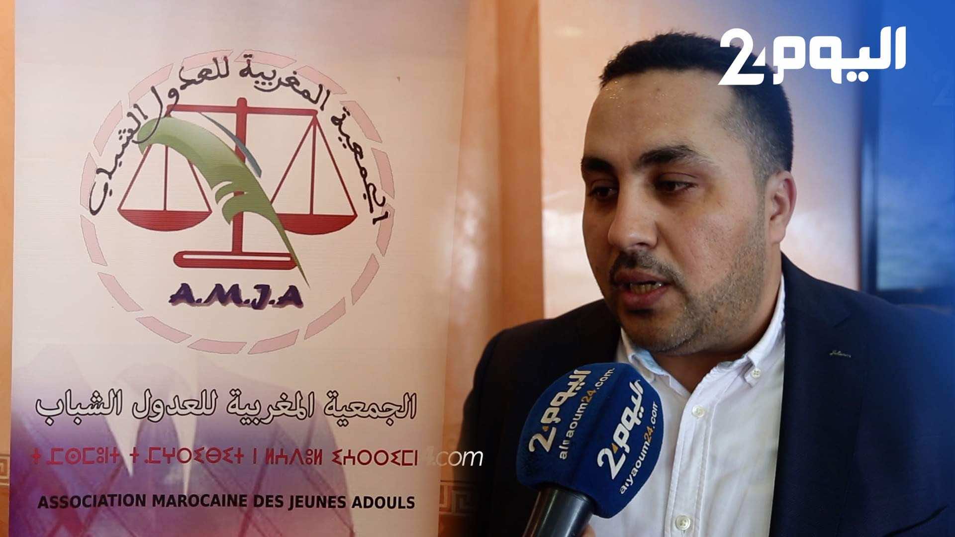 العدول الشباب: لسنا "فقهاء" بل شباب حاملون شهادات عليا ونطالب بمساواتنا مع الموثقين -فيديو