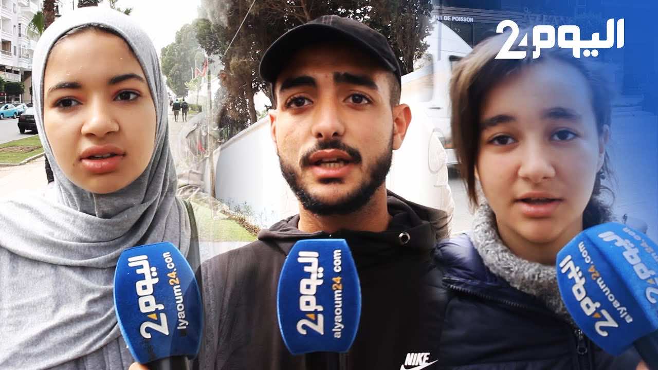 بعد تعليق الدراسة في الأقسام.. تلاميذ الباكالوريا يعبرون عن تخفوفهم من تأثر مسارهم الدراسي_فيديو
