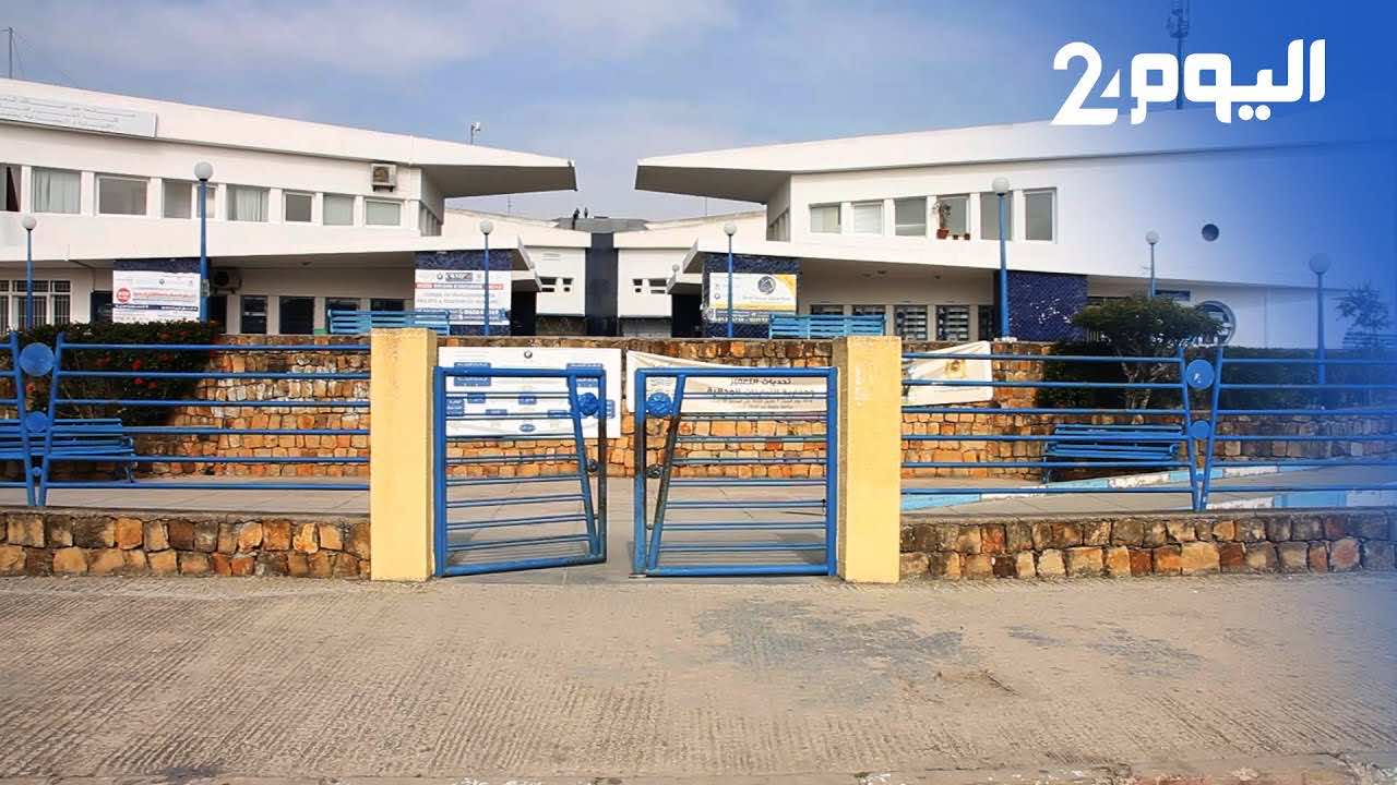كلية الحقوق في طنجة تعتمد التعليم عن بعد في الدورة الخريفية