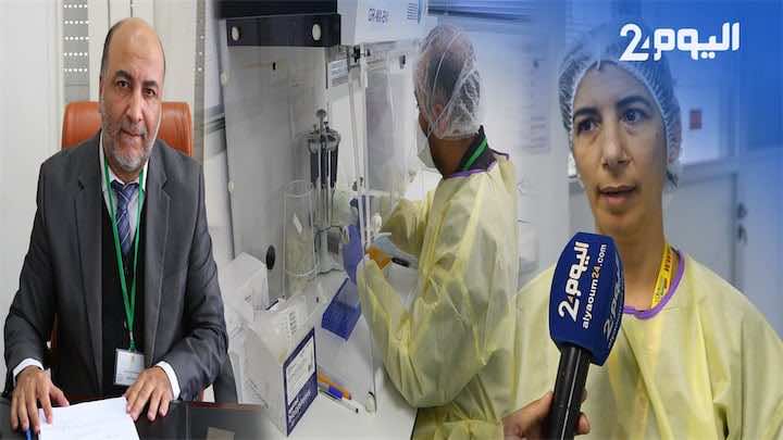 "اليوم 24" بالمركز المرجعي للأنفلونزا.. هكذا أكد إصابة 17 شخصا بـ"كورونا" في المغرب بينهم الوزير "اعمارة"- فيديو