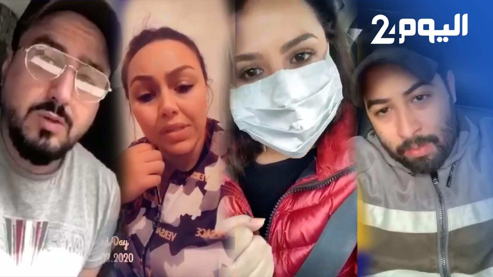 بعد رسائل سابقة من 30 فنانا.. مشاهير آخرون يوجهون رسائلهم إلى المواطنين عبر "اليوم24"- فيديو